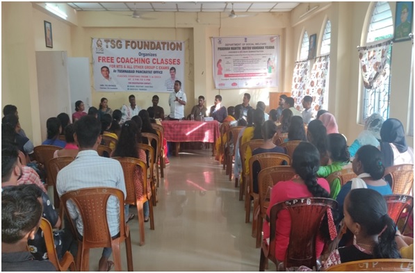 LAUNCHING OF FREE COACHING CLASSES